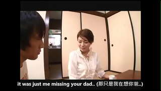 Девица ћерка захтеве